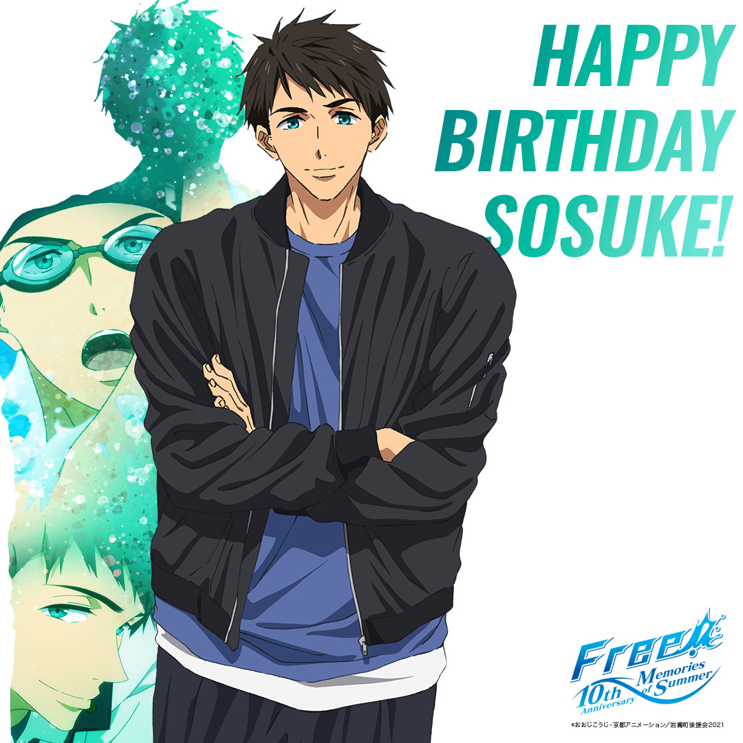 🌟HAPPY BIRTHDAY🌟 本日9月14日は、山崎宗介の誕生日