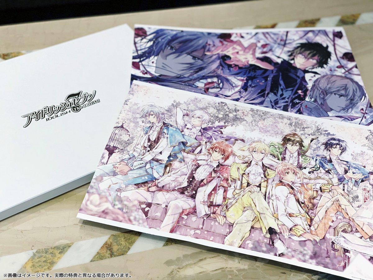 アイドリッシュセブン Third BEAT! Blu-ray・DVD ナナイロストア限定