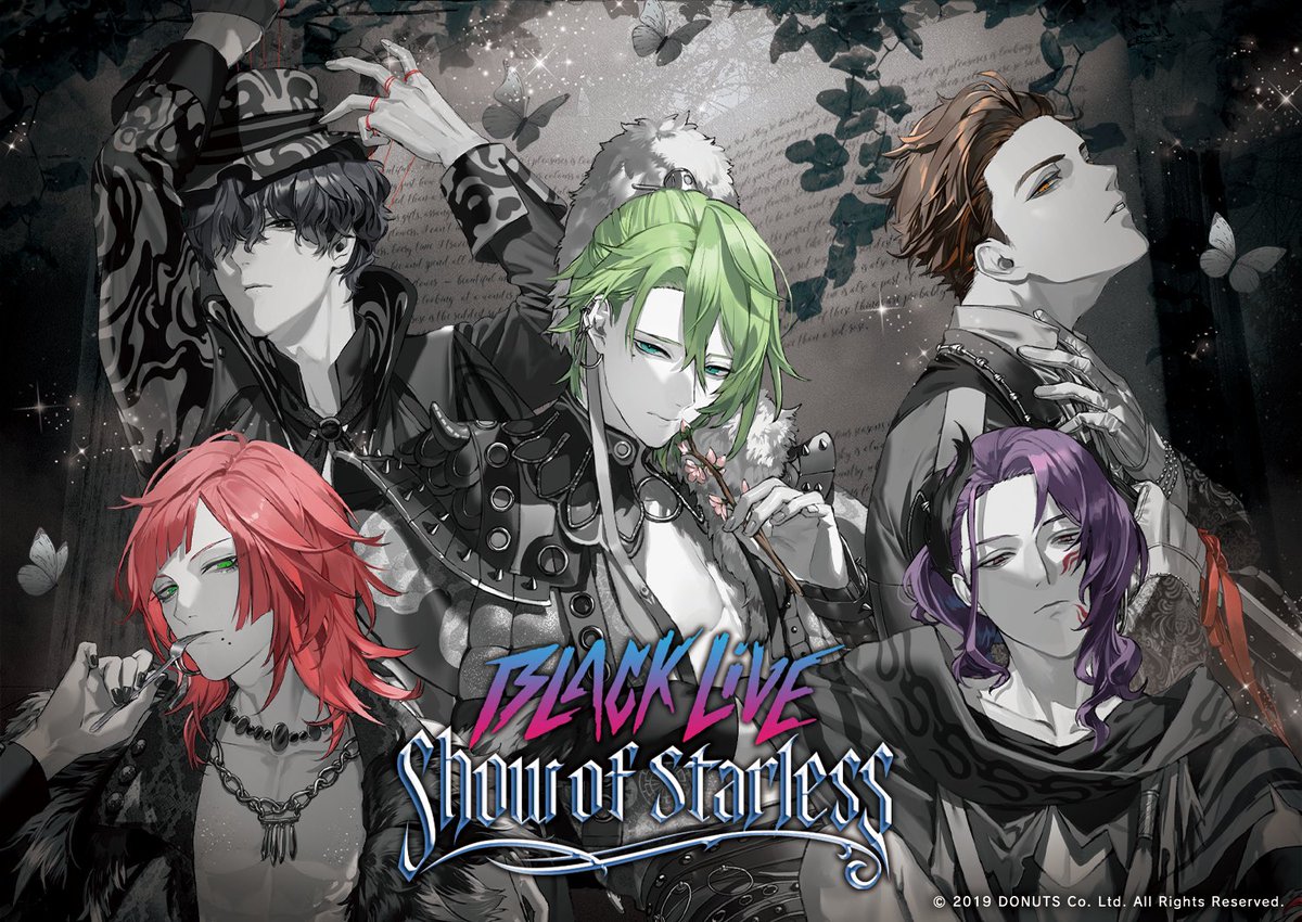 ◤「BLACK LIVE -Show of Starless-」 イベントKV＆特設サイト解禁