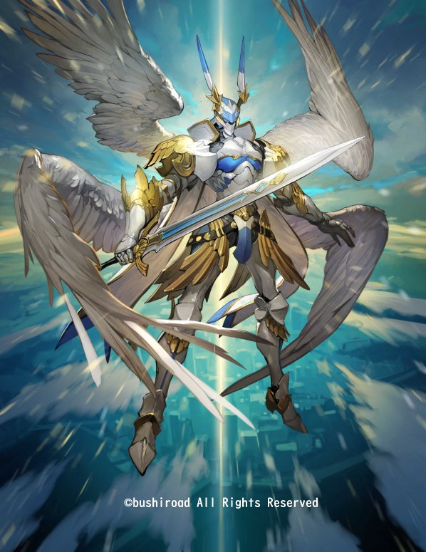 お仕事】本日発売のカードファイト!!ヴァンガード「運命大戦」にて