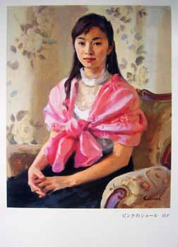 池田清明油絵展 ＠日本橋三越 本館特選画廊 : Art & Bell by Tora
