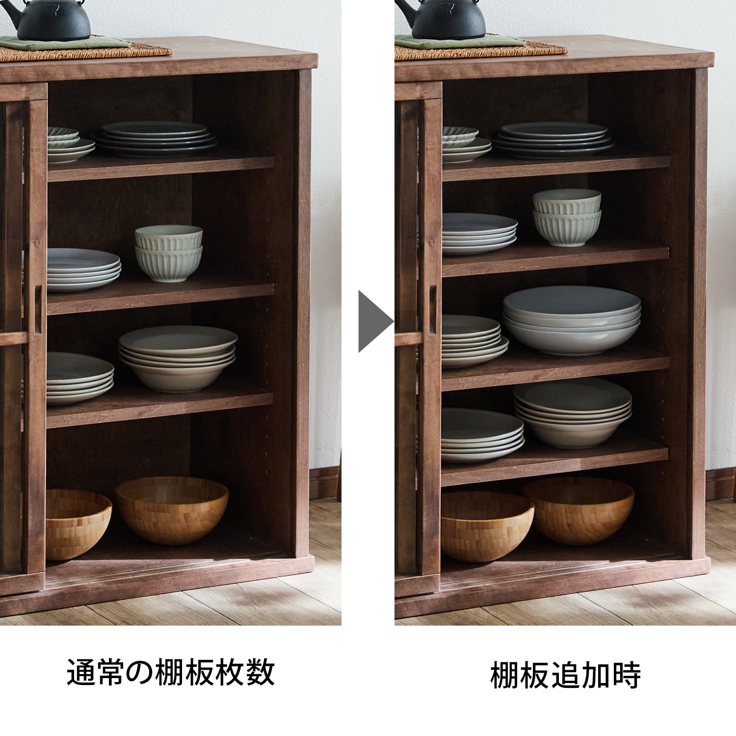 専用パーツ)あたらしくて懐かしい。水屋箪笥風引戸キャビネット 専用