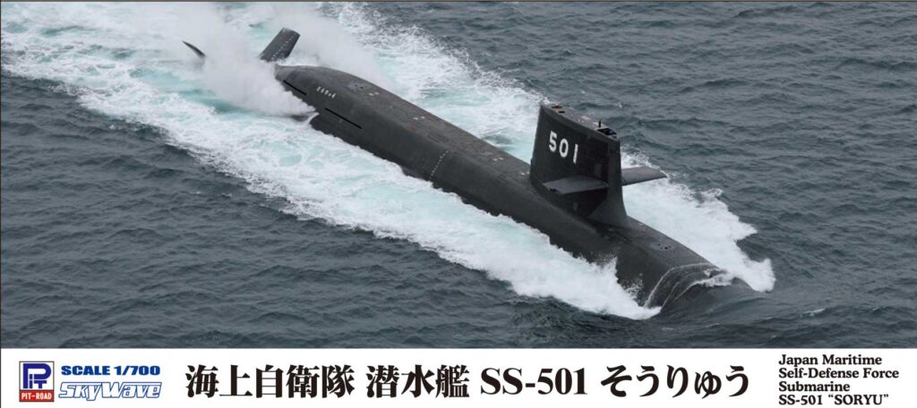 J93-1024x456.jpg