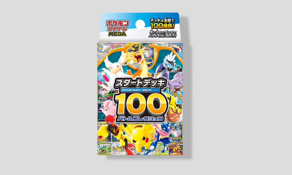 販売】ポケモンカードゲーム「MEGAスタートデッキ100」/「MEGAドリーム