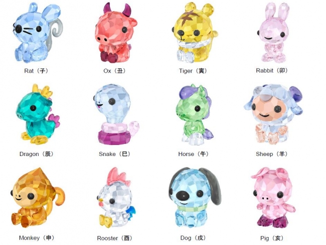 スワロフスキーより吉井宏氏デザイン、十二支のクリスタル・オブジェと