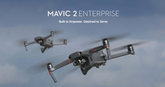 産業用ドローン DJI MAVIC 2 ENTERPRISE DUAL 購入相談開始！ | 株式