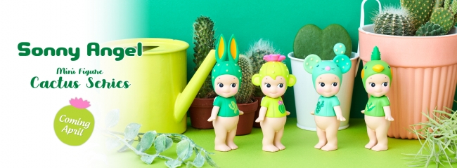 サボテンをまとったソニーエンジェルが登場!!『Sonny Angel mini