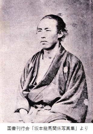 坂本龍馬の浮世絵に新作登場！“東海道五十三次で蘇る龍馬浮世絵”は2