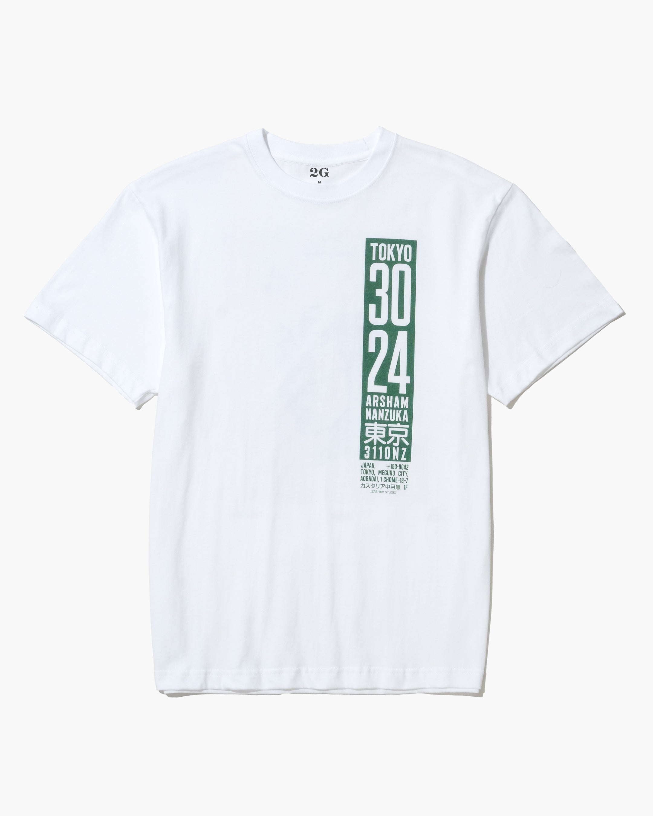 2G POP UP STUDIOにて、Daniel Arsham(ダニエル・アーシャム)の個展