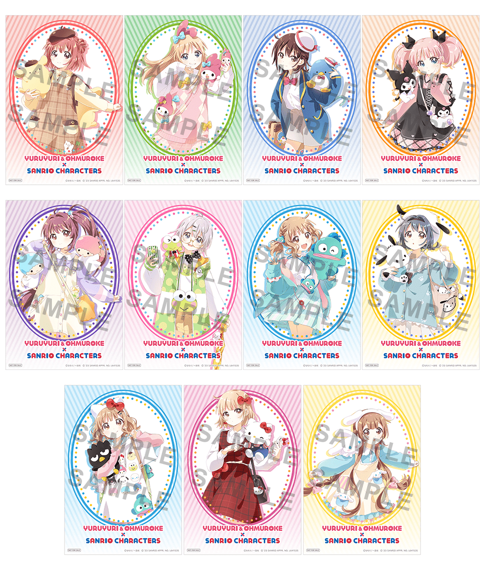 ゆるゆり×サンリオキャラクターズ BIGタペストリー 向日葵