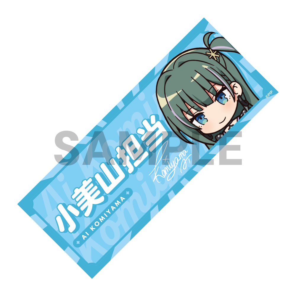 担当称号フェイスタオル(全21種)【受注生産】 – QualiArts Store
