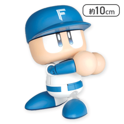 北海道日本ハムファイターズ】パワフルプロ野球 パワプロくんプライズ