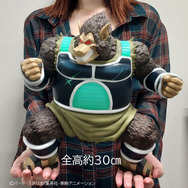 全高約30cmのボリュームが凄い！「ドラゴンボールZ」より、バーダック