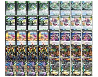 5cバラモルド デッキ 1枚の通販 syoudo（1322370815） | magi