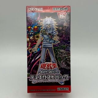遊戯王 未開封 パック」の激安通販 | magi