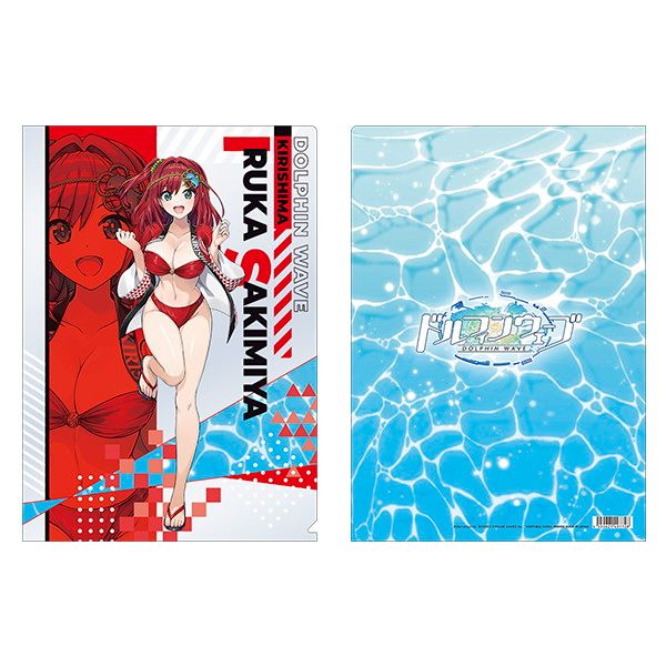 ドルフィンウェーブ クリアファイル 咲宮入華｜ホビーの総合通販サイト