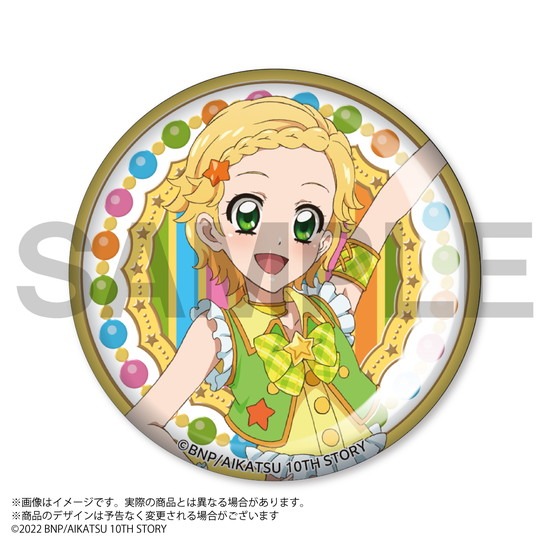 アイカツ！ ジュエリー缶バッジ 新条ひなき｜ホビーの総合通販サイト