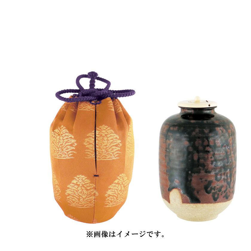 000000009356-01-xl.jpg?t=