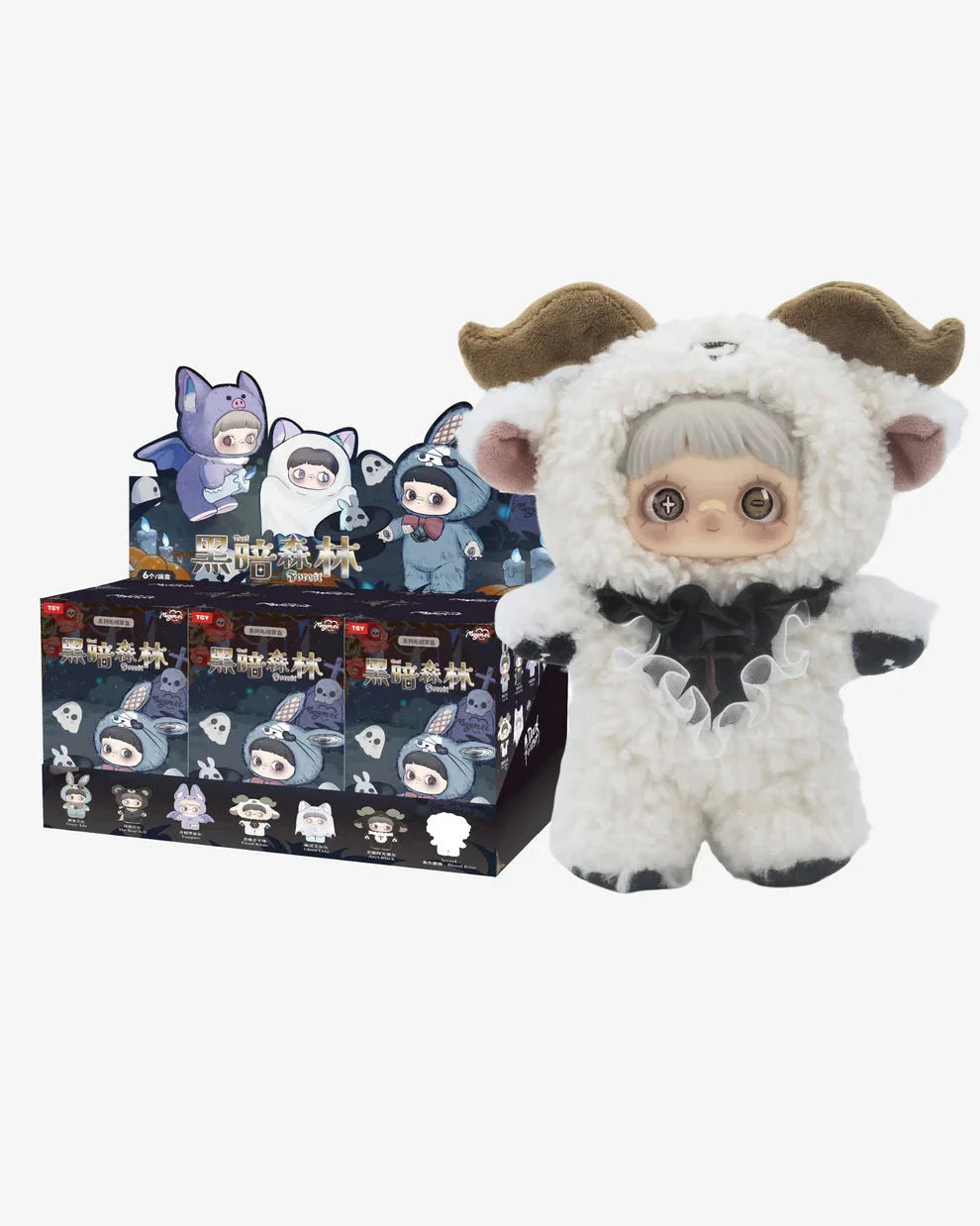 Maymei Dark Forest Series Plush Doll Blind Box (1pc) – Showcase