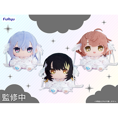 5周年記念 もちWhat！ぬいぐるみ 斑鳩ルカ