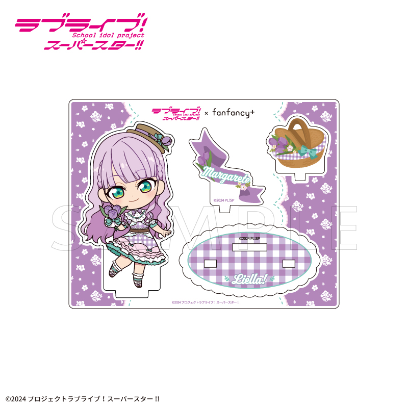 ラブライブ！スーパースター!!×fanfancy+ Liella! ミニキャラアクリル