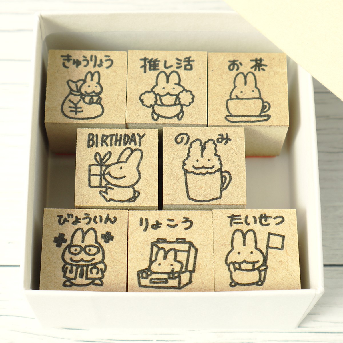 スタンプ『US08-9081T 西村月 木製スタンプ オリジナルBOX 8個セット