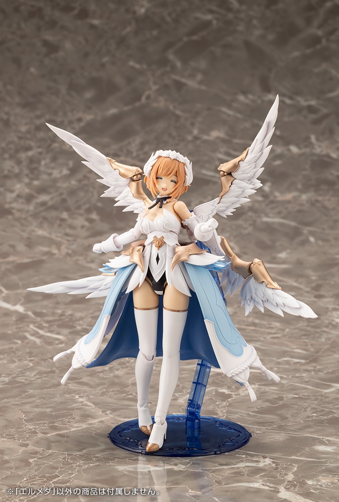 限定特典付き】エルメダ｜コトブキヤオンラインショップ