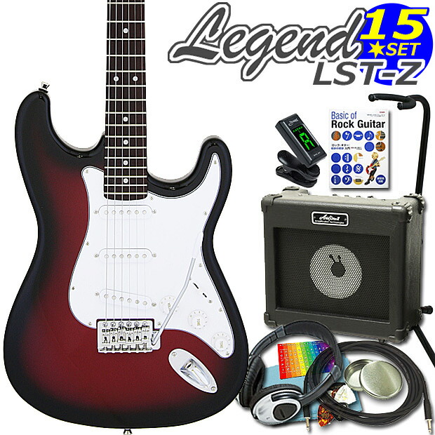 lstx13-rbs.jpg