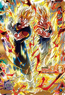 楽天市場】スーパードラゴンボールヒーローズ MM3-071 UR 孫悟空 未