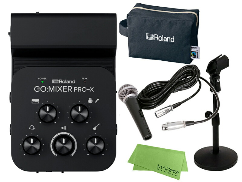 楽天市場】【生産完了品】[ロゴ入りポーチ プレゼント] Roland GO