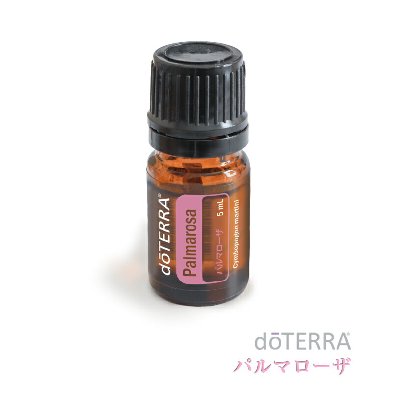 楽天市場】【平日15時まで/当日出荷】ドテラ doTERRA タイム 15 ml