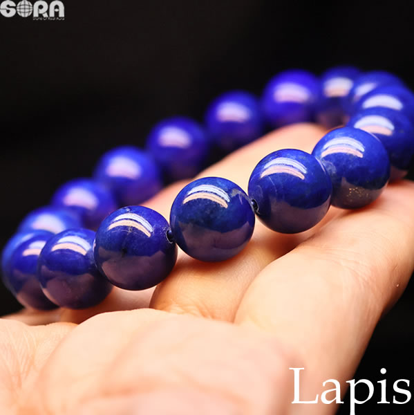 楽天市場】ウルトラレア【限定1点モノ】【鑑別書付き】SSA ブルー