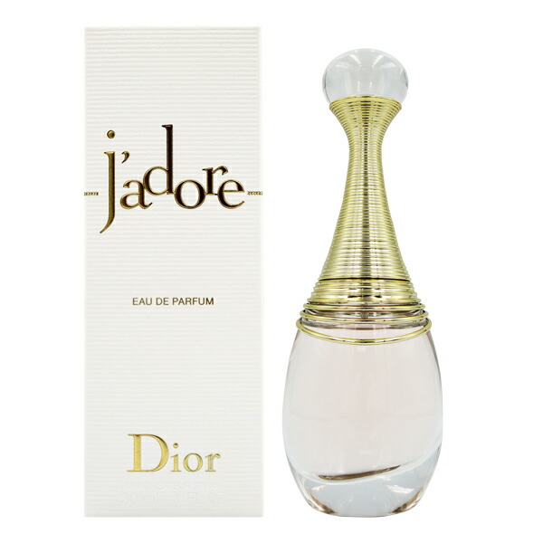 楽天市場】【最大1500円offクーポン】プラダ キャンディ キス EDP SP