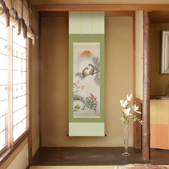 楽天市場】【特典あり】掛軸 吉祥四季開運之図 190×54.5cm[装飾 絵