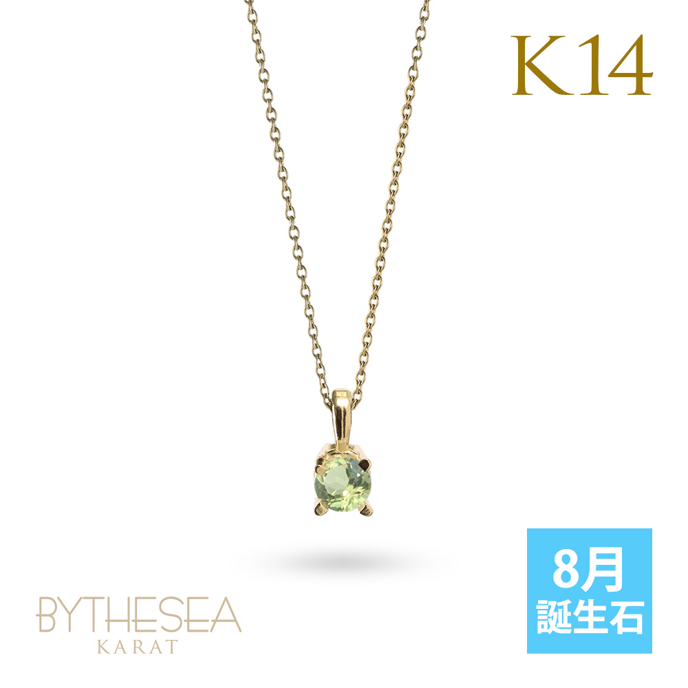 ハワイアンジュエリー ペリドット ネックレス 14K K14ゴールド 14金