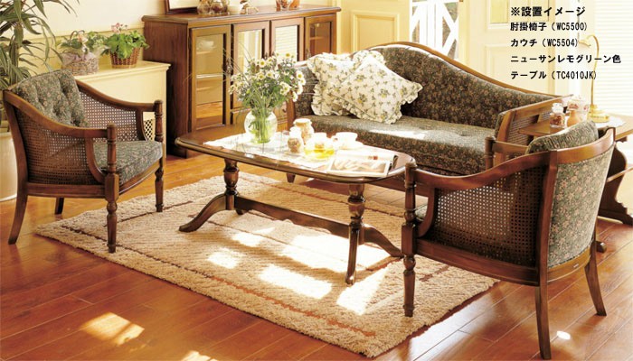 カリモク家具（KARIMOKU FURNITURE） カリモク WC55モデル WC5500