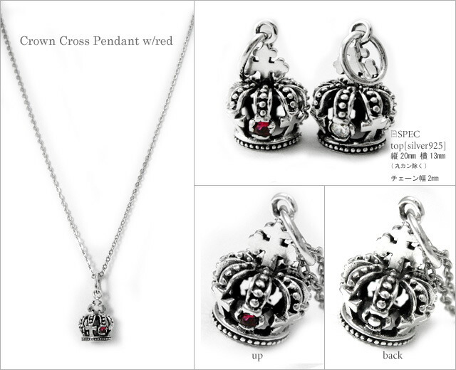 Binich（ビニッチ） ネックレス メンズ レディース シルバー925