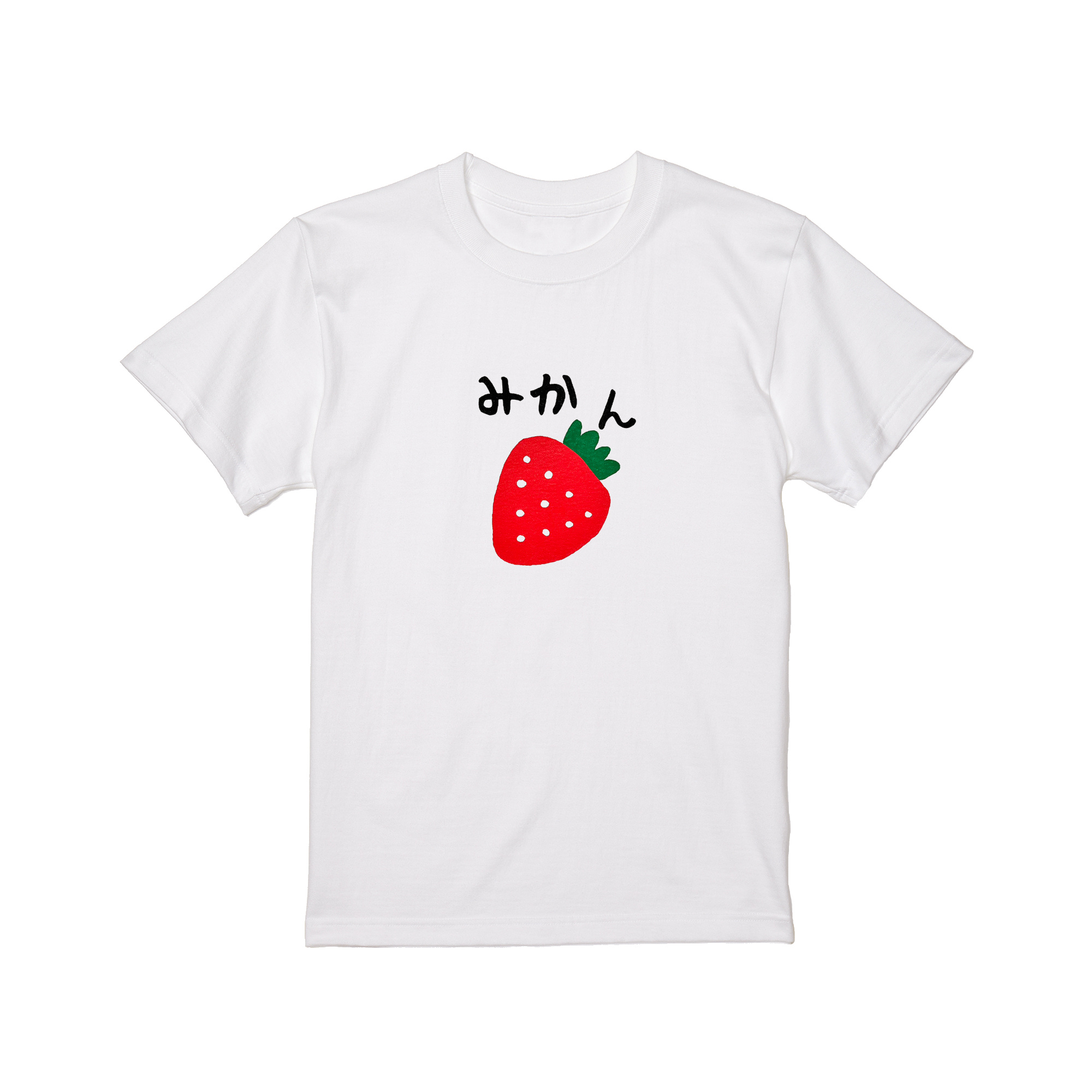 みかん いちご Tシャツ 半袖 白 黒 大阪名物 なんでやねん ギャグ ネタ