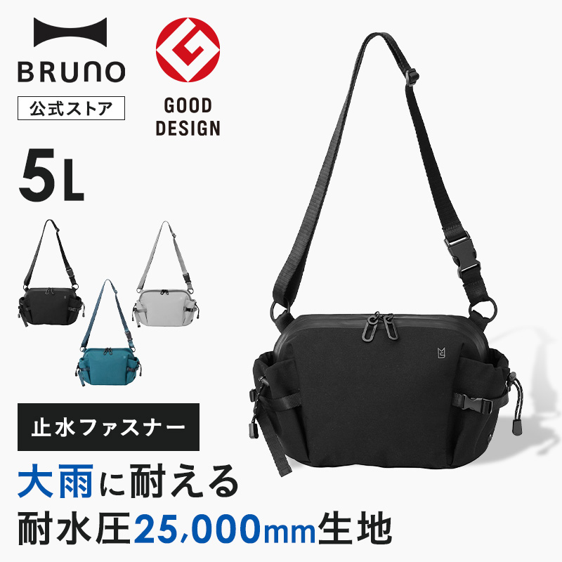 MILESTO（ミレスト） 30%OFF ショルダーバッグ メンズ ボディバッグ