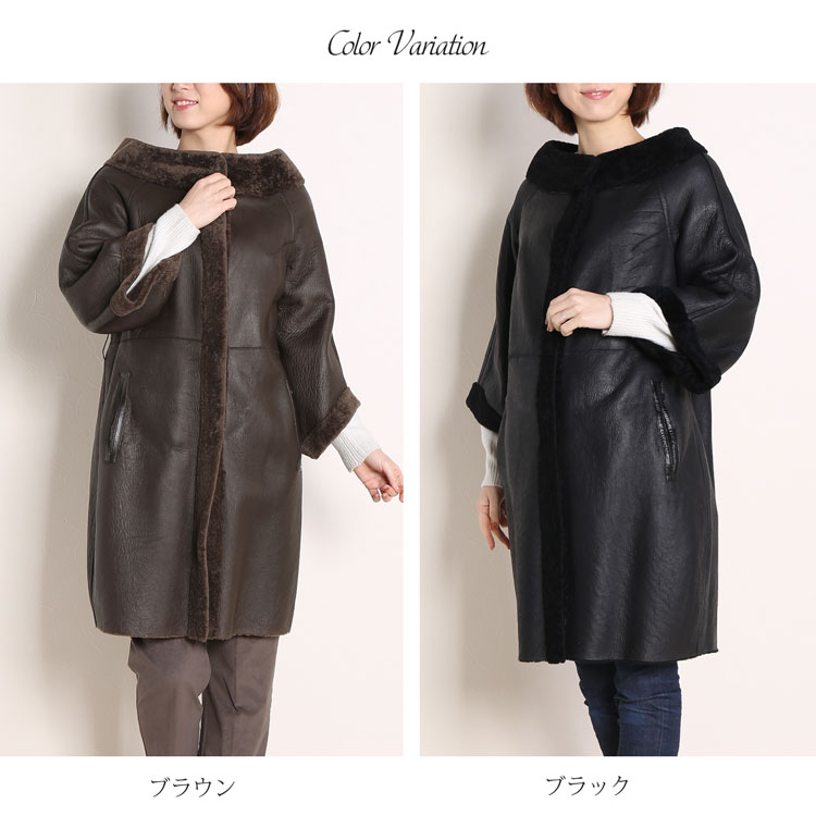 sankyo shokai（三京商会） ムートン コート ボトルネック 七分袖