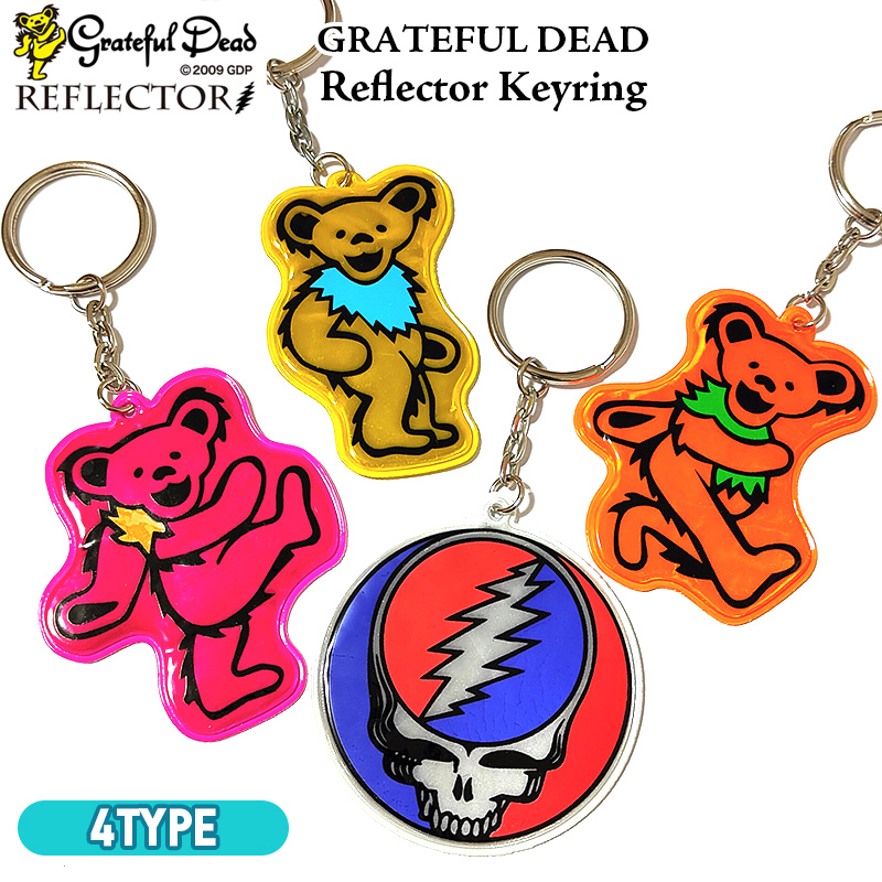 bear-reflectorkeyring1.jpg