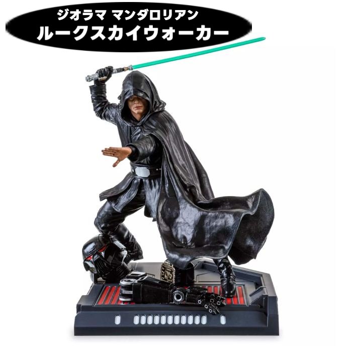 並行輸入品】 スターウォーズ マンダロリアン デラックスフィギュア