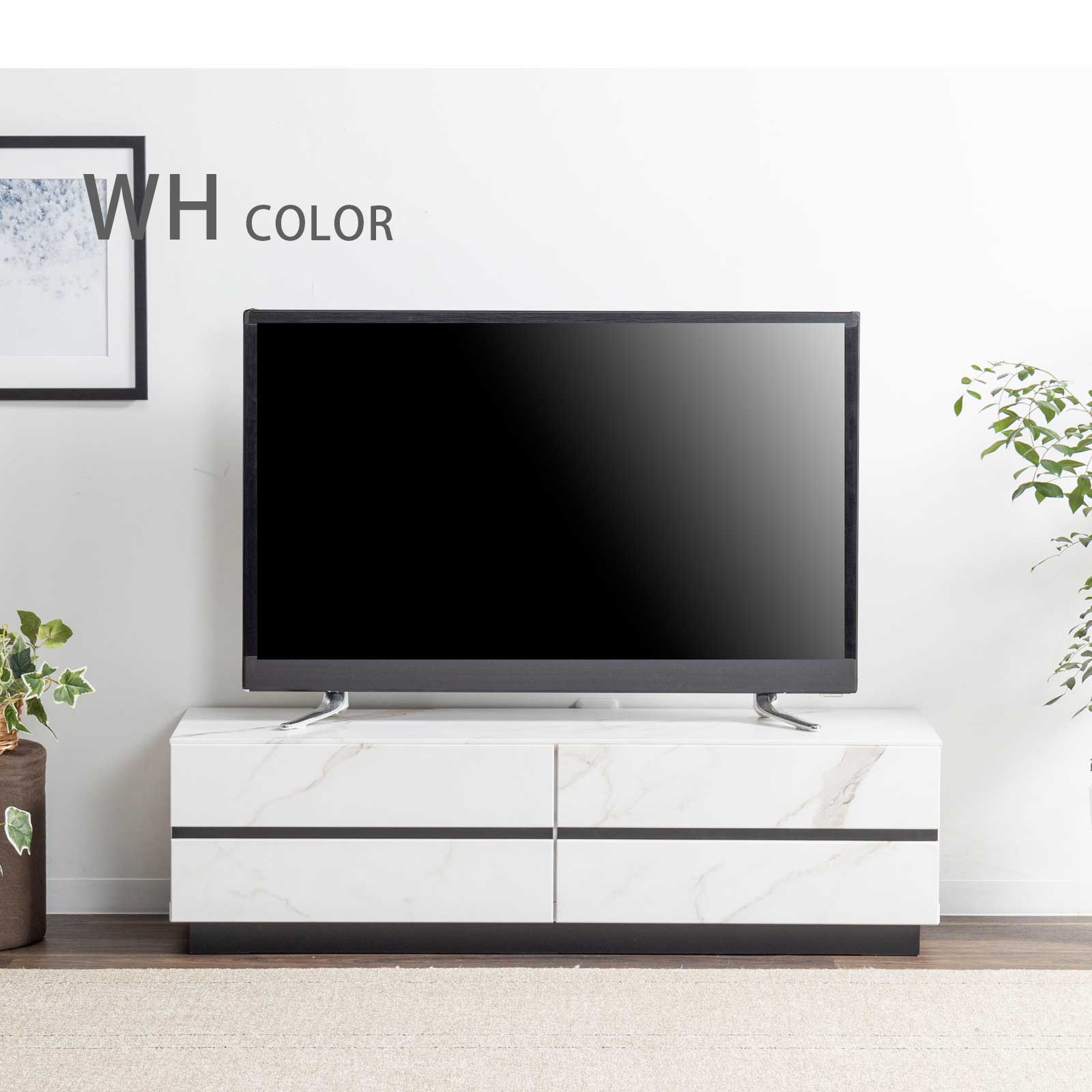 tac INTERIOR（タックインテリア） テレビ台 テレビボード 幅 120 cm
