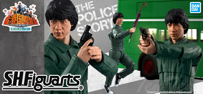 S.H.フィギュアーツ S.H.Figuarts チェン刑事 (ポリス・ストーリー