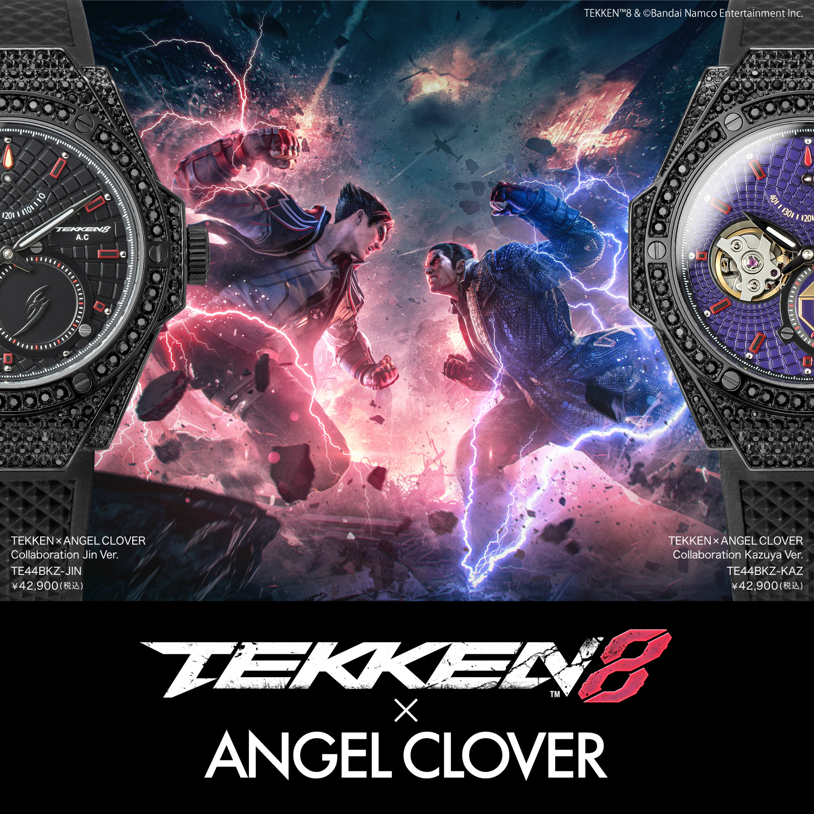 ANGEL CLOVER（エンジェルクローバー） TEKKEN 8 鉄拳8