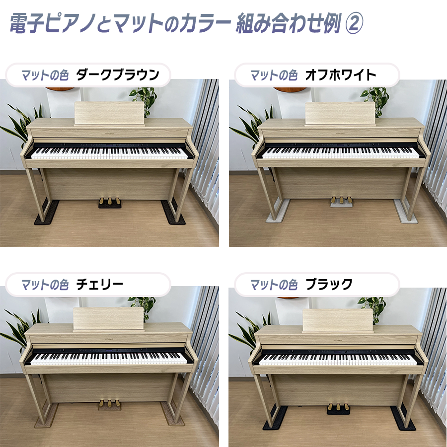 2/27〜爆買WEEK】【最短翌日お届け】 電子ピアノ キーボード 専用
