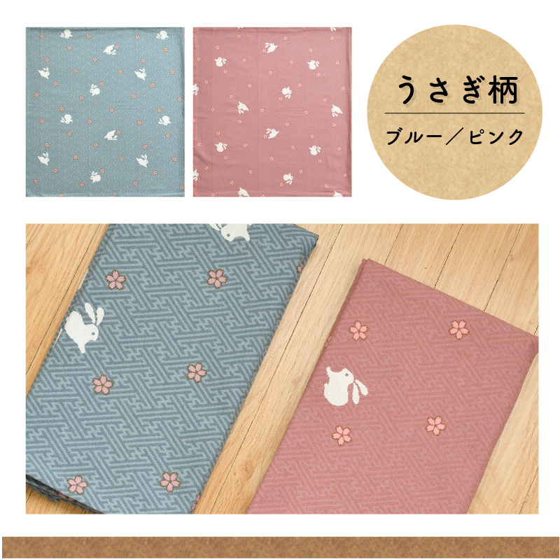 座布団カバー 59×63cm 同柄同色 5枚セット 綿100％ 八端判 和柄