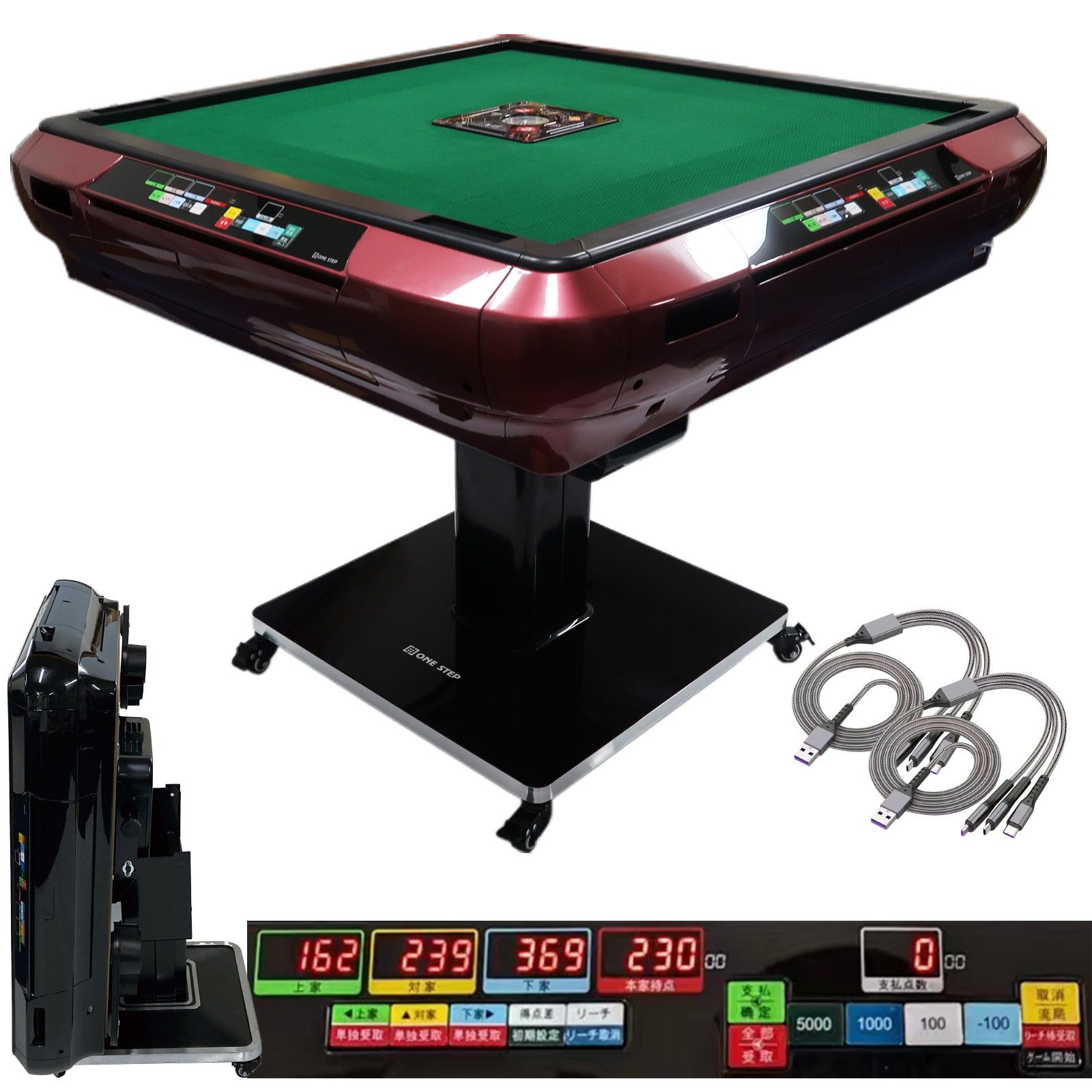 雀鳳（JONGHO） 全自動麻雀卓 点数表示 家庭用 28mm 麻雀卓 全自動