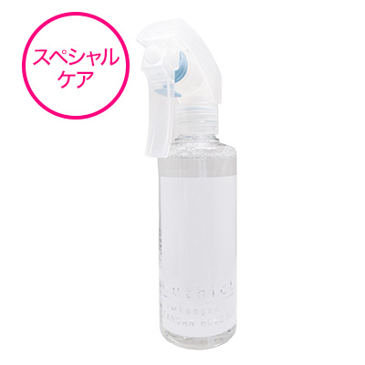 コスメイカー キューティクル トウカンゲン st シャンプー 400ml