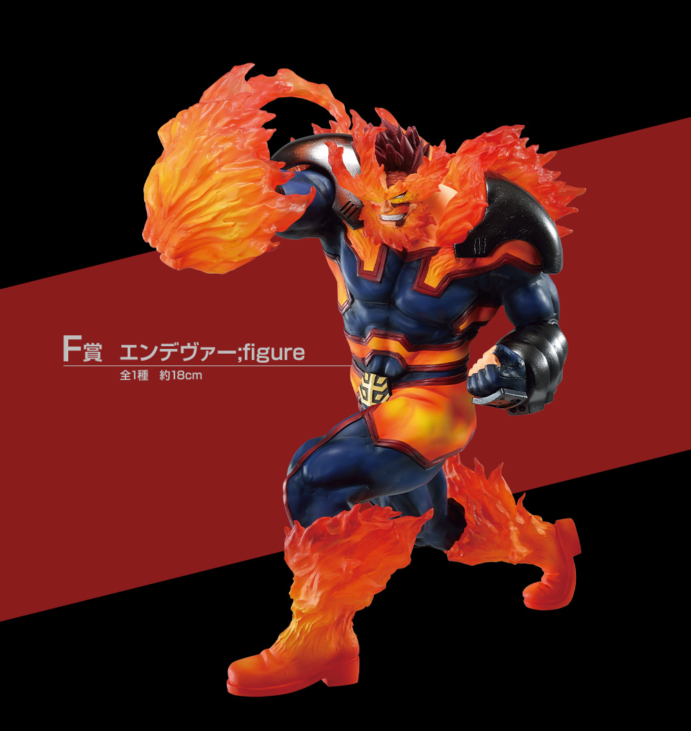 一番くじ 僕のヒーローアカデミア ～突入～｜一番くじ倶楽部｜BANDAI
